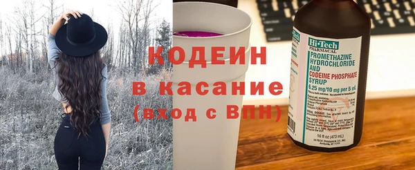 mix Балахна